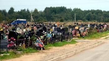 На Козицинском кладбище проходят сотни захоронений в неделю, но места всегда есть - vologda-poisk.ru - Вологда