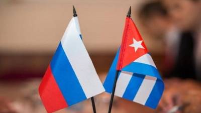 Бруно Родригес - Андрей Гуськов - Вице-премьер правительства России встретился с президентом Кубы - eadaily.com - Россия - Куба - Гавана
