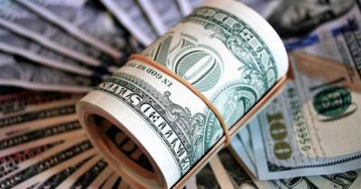 Курс валют на 13 октября: доллар и евро начали падать - dsnews.ua - Украина