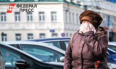 Самоизоляция для пожилых: в Зауралье ужесточают антиковидные меры - fedpress.ru - Курганская обл.