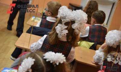 Нина Останина - В Госдуме назвали условия для тестирования школьников на COVID - fedpress.ru - Москва