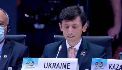 Александр Александрович - Посол Украины в Сербии призвал «наказать Россию» - sharij.net - Россия - Украина - Сербия