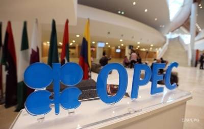 ОПЕК ухудшил оценку роста спроса на нефть - korrespondent.net - Украина