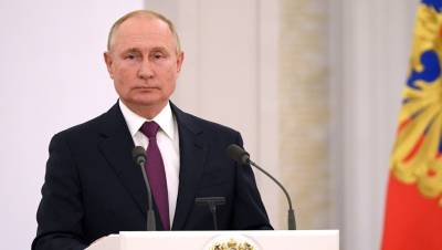 Владимир Путин - Путин приедет в Петербург на женский форум - dp.ru - Санкт-Петербург