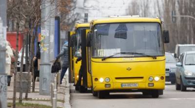 Жителей Киева предупредили о возможных изменениях в работе транспорта - ru.slovoidilo.ua - Украина - Киев