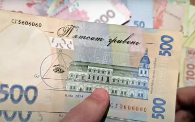 Минимальная пенсия в Украине вырастет до 7 800 гривен: когда и кому повезет с повышением - ukrainianwall.com - Украина