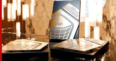 В Стамбуле назвали победителей ежегодной премии "Качество обслуживания и права потребителей" - profile.ru - Россия - Турция - Стамбул