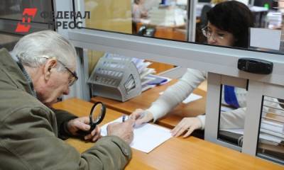 Вакцинированным пенсионерам Анапы пообещали продукты, которых не будет - fedpress.ru - Анапа