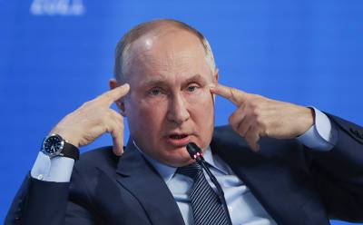 Владимир Путин - Путин призвал не перекладывать вину за рост цен на газ "с больной головы на здоровую" - tvc.ru
