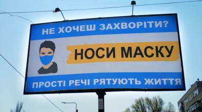 В Херсоне начался вакцинационный ажиотаж, пункты вакцинации не справляются – заммэра - ru.slovoidilo.ua - Украина - Херсон