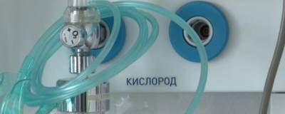 В Минпромторге сообщили о проблемах с медицинским кислородом в российских больницах - runews24.ru - Россия
