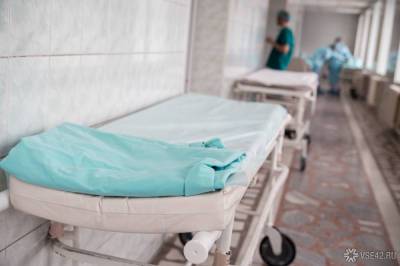 Представители Минпромторга сообщили о проблемах с кислородом в российских больницах - news.vse42.ru - Россия