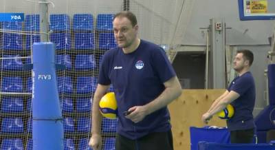 ВК «Урал» одержал первую победу в Суперлиге - bash.news - Франция