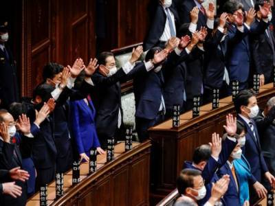 Фумио Кисид - В Японии распустили парламент: готовятся к выборам - unn.com.ua - Украина - Япония - Киев