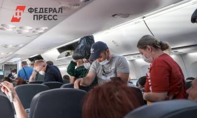 Россия возобновила полеты в девять стран - fedpress.ru - Россия - Москва - Египет - Голландия - Иран - Норвегия - Швеция - Словения - Тунис - Багамы - Оман