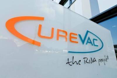 Германия: CureVac займется вакциной второго поколения - mknews.de - Англия - Германия - Тюбинген