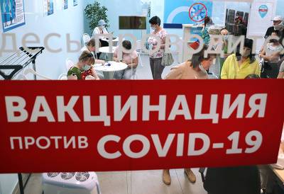 Виктор Фисенко - Вакцинацию от коронавируса полностью прошли 43 млн россиян - tvc.ru - Россия