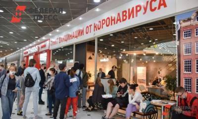 Правительство удваивает выплаты за вакцинацию - fedpress.ru - Москва