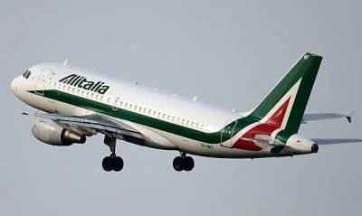 Крупнейшая итальянская авиакомпания Alitalia прекращает свою работу - og.ru - Италия - Рим
