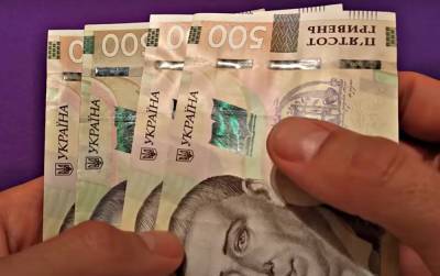 Андрей Таран - Украинцам раздадут по 2 500 гривен: кто и когда может получить деньги - ukrainianwall.com - Украина