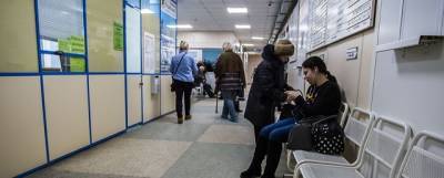 В Новосибирской области за сутки выявлено 208 новых случаев COVID-19 - runews24.ru - Россия - Новосибирская обл.