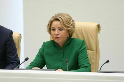 Валентина Матвиенко - Матвиенко предложила создать механизм взаимодействия между ЕЖФ и «женской двадцаткой» - pnp.ru - Россия