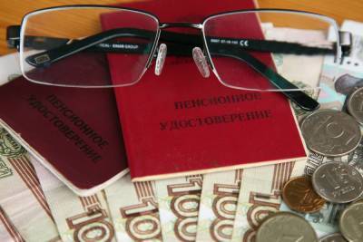Накопительная пенсия в России впервые не уменьшится - smartmoney.one - Россия