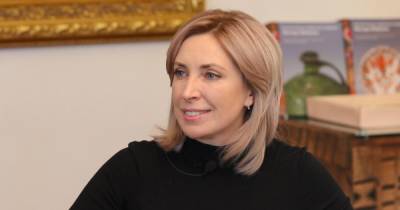 Ирина Верещук - "Я же не волшебница": Верещук призналась, на какую зарплату могут рассчитывать военные в случае ее назначения главой МО - dsnews.ua - Украина