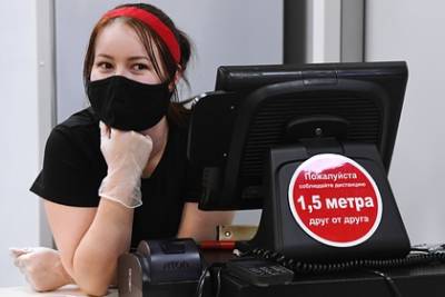 В российских магазинах обнаружилась нехватка персонала - lenta.ru