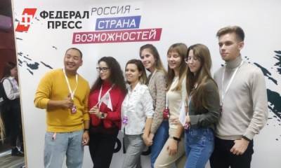 В Ульяновске завершился полуфинал конкурса «Мастера гостеприимства. Студенты»: кто стал победителем - fedpress.ru - Россия - Ульяновск