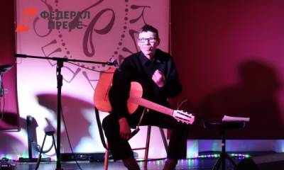 Владимир Бурдин - Похудевшего до 36 кг музыканта Бурдина выписали из больницы - fedpress.ru - Москва