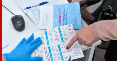 Минздрав России утвердил новые рекомендации по лечению коронавируса - profile.ru - Россия