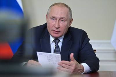 Владимир Путин - Bloomberg рассказал о желании Путина сэкономить деньги на черный день - lenta.ru - Россия