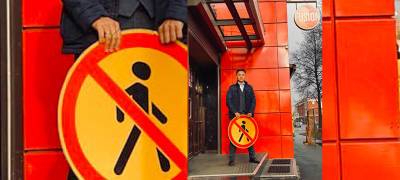 «Мы тебе, барыга проклятый, работать не запрещаем!» - stolicaonego.ru - республика Карелия