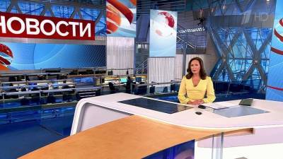 Выпуск новостей в 12:00 от 15.10.2021 - 1tv.ru - Россия - Москва - Сша