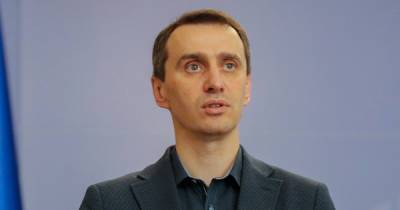 Виктор Ляшко - Ляшко назвал условие дальних поездок для невакцинированных - sharij.net - Украина