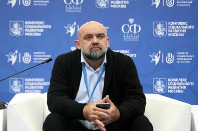 Денис Проценко - Ребята, правда, коронавирус — это не шутка - pnp.ru - Россия