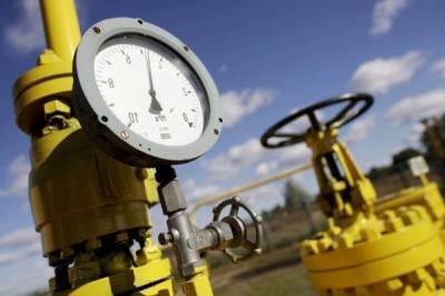 Франс Тиммерманс - Еврокомиссия признала полное выполнение «Газпромом» контрактов по газу - aif.ru - Россия - Болгария