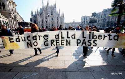 В Италии протестуют из-за обязательных "паспортов здоровья" - korrespondent.net - Украина - Италия