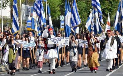 Кипр празднует День «Охи» - vkcyprus.com - Германия - Кипр - Греция