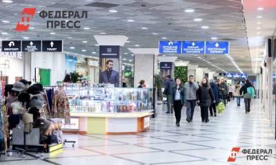 В Калининграде ожидают ажиотаж в торговых центрах перед введением QR-кодов - fedpress.ru - Калининград