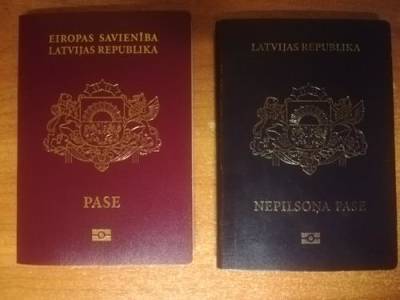 30 лет назад Латвия разделила население на граждан и неграждан - argumenti.ru - Ссср - Латвия