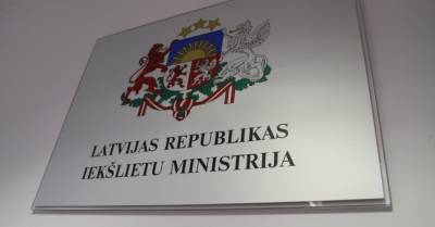 В крупнейших службах МВД вакцинировалось около 70% сотрудников - rus.delfi.lv - Латвия