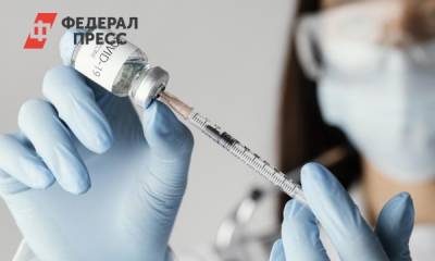 Вакцину от коронавируса для подростков не одобрили из-за опасной побочки - fedpress.ru - Сша - Вашингтон