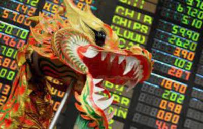 Азиатские рынки акций торгуются на подъеме - take-profit.org - Тайвань