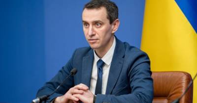 Виктор Ляшко - Ляшко сказал, когда в Украине закончится масочный режим - dsnews.ua - Украина