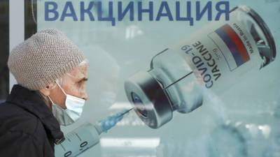 Татьяна Голикова - Счетчик вакцинации от COVID-19 запустили в России - mir24.tv - Россия