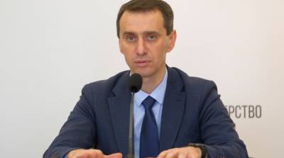 Виктор Ляшко - Ляшко сообщил, на сколько увеличили программу медгарантий в Украине - ru.slovoidilo.ua - Украина
