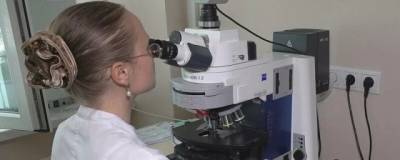 Специалисты Квинслендского университета научились выявлять рак на ранней стадии по слюне - runews24.ru