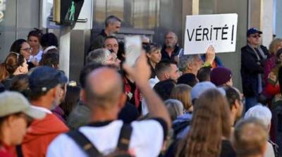 Во Франции не утихают протесты против COVID-пропусков - ru.slovoidilo.ua - Франция - Украина - Париж
